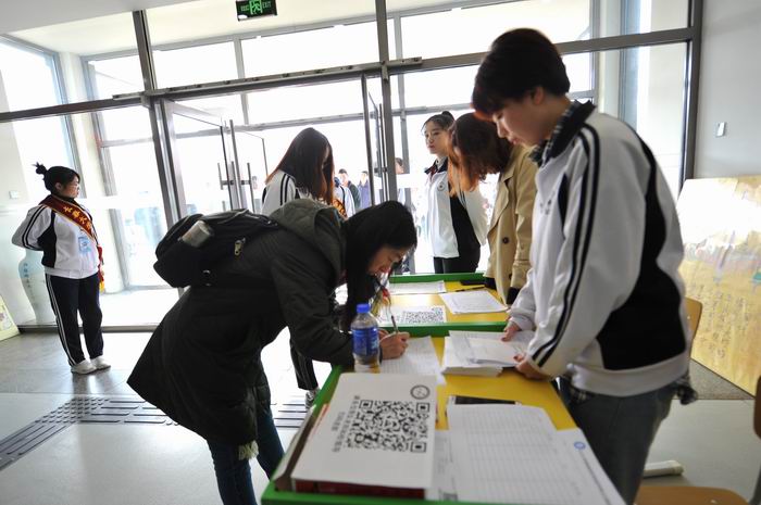 QQ鍥剧墖20180402102921.jpg QQ鍥剧墖20180402102921.jpg